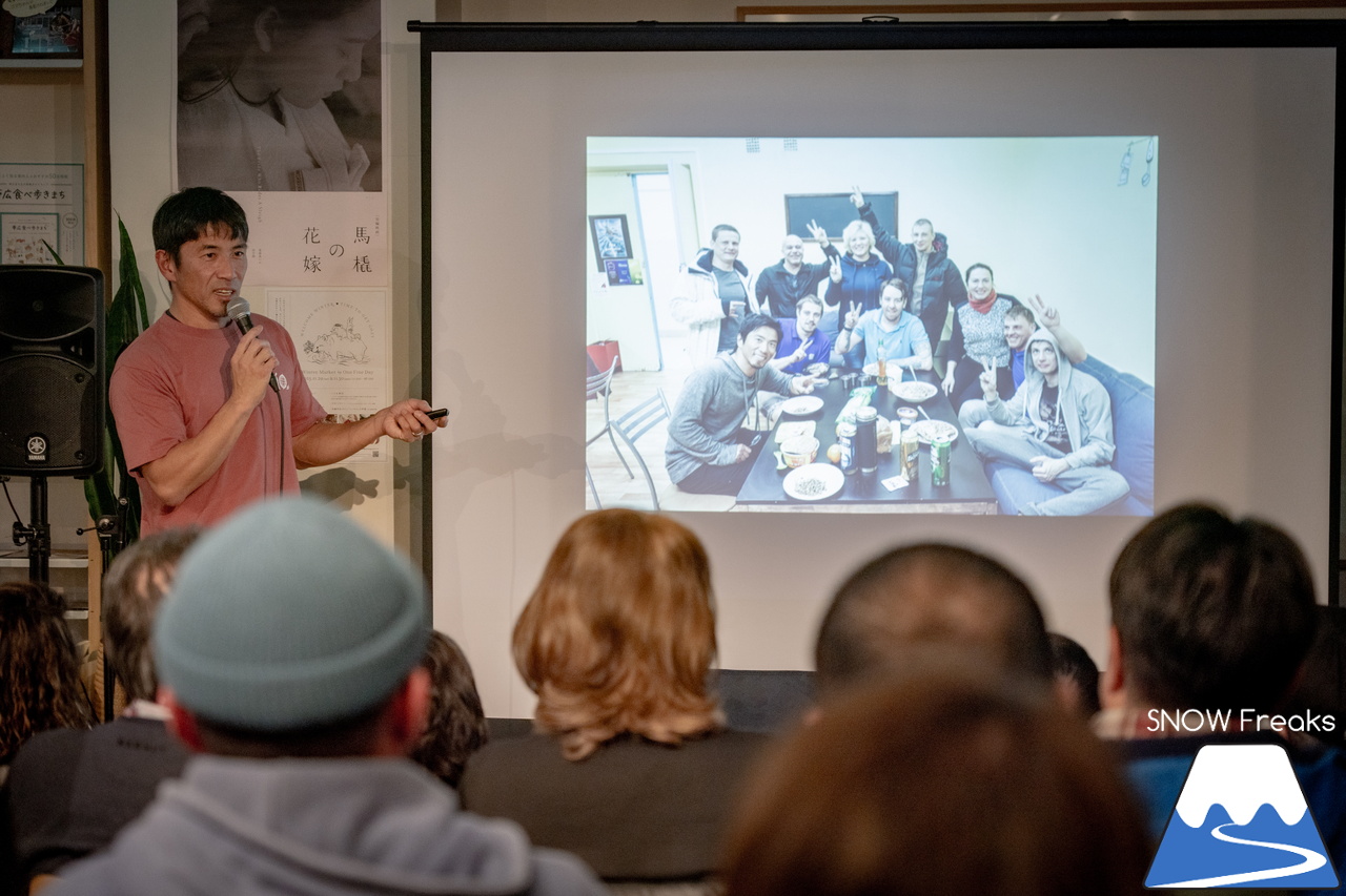 祝・10作目。地球を滑る旅『RIDE THE EARTH 10 SOUTH AMERICA』出版記念イベント・プロスキーヤー・児玉毅さんとプロフォトグラファー・佐藤圭さんによるスライドトークショー in 帯広 Report！